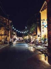 lt;lt;Know Green, Do